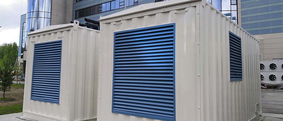 фото Контейнерные электростанции (ДГУ, ДЭС) АД 480