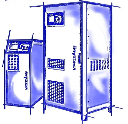 Источник бесперебойного питания напольный ФОРА 3360 (ИМПУЛЬС), Россия